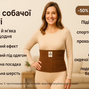 Новорічні кульки антистрес