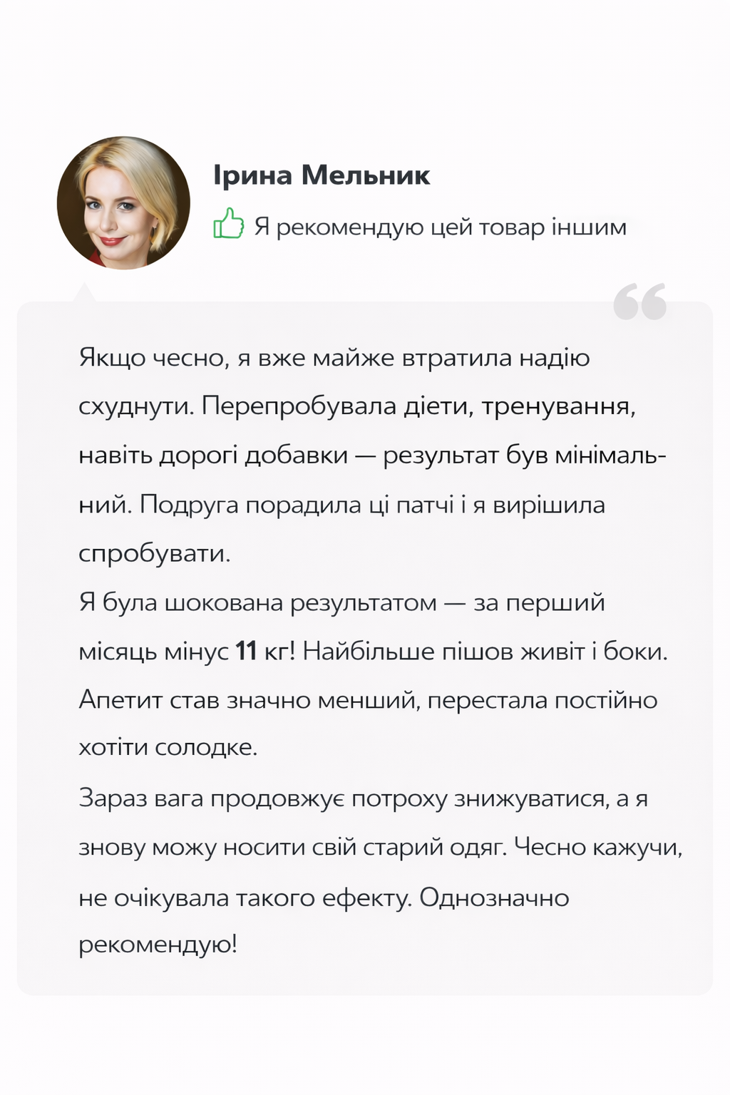 ChatGPT Image 5 мар. 2026 г., 22_56_26